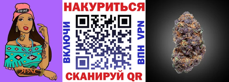 Купить наркотик аптеки Калач-на-Дону Cocaine  АМФ  МАРИХУАНА  Меф 