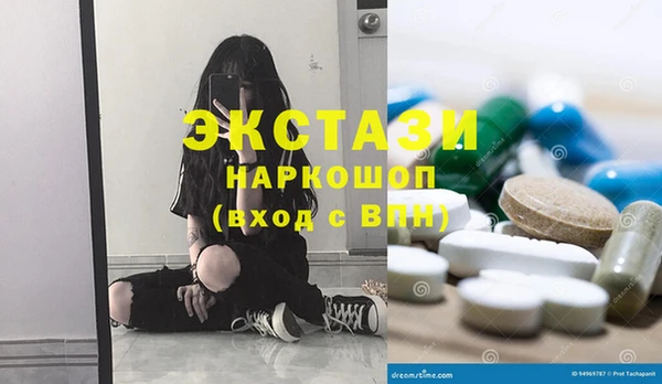 спиды Алзамай