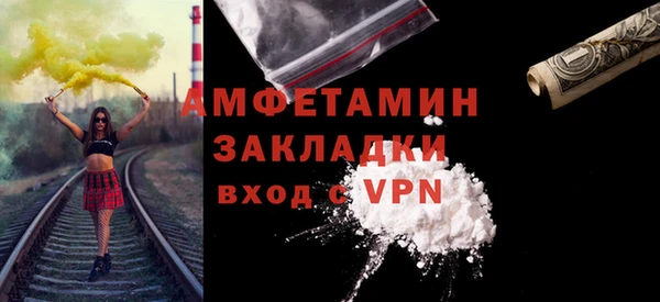 PSILOCYBIN Алексеевка