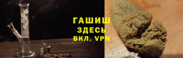 PSILOCYBIN Алексеевка