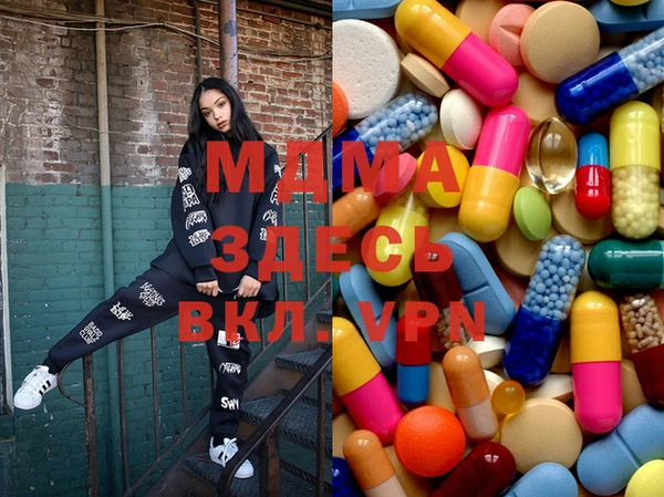 PSILOCYBIN Алексеевка