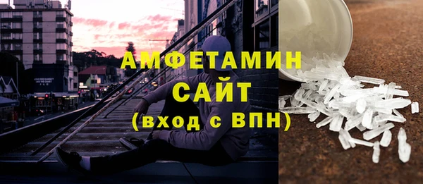 COCAINE Остров