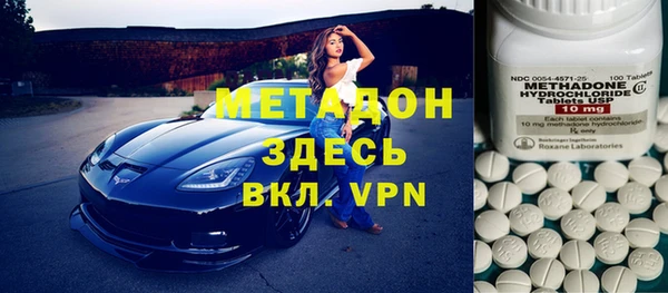 СК Осташков